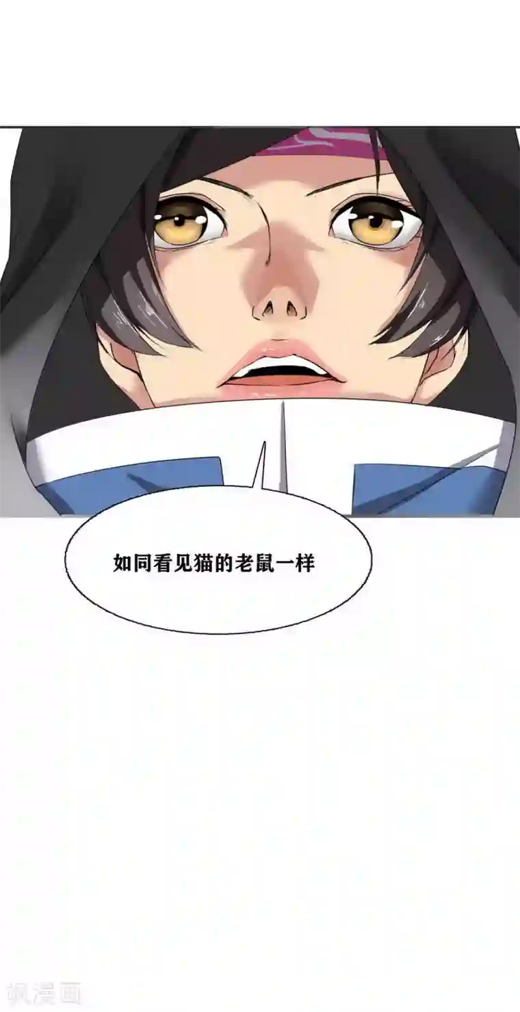 十感巡游者第17话