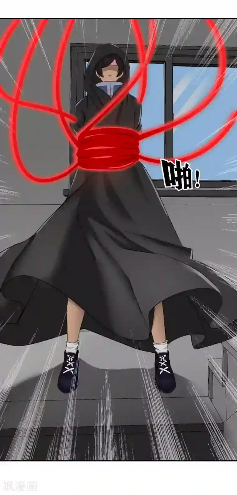 十感巡游者第17话