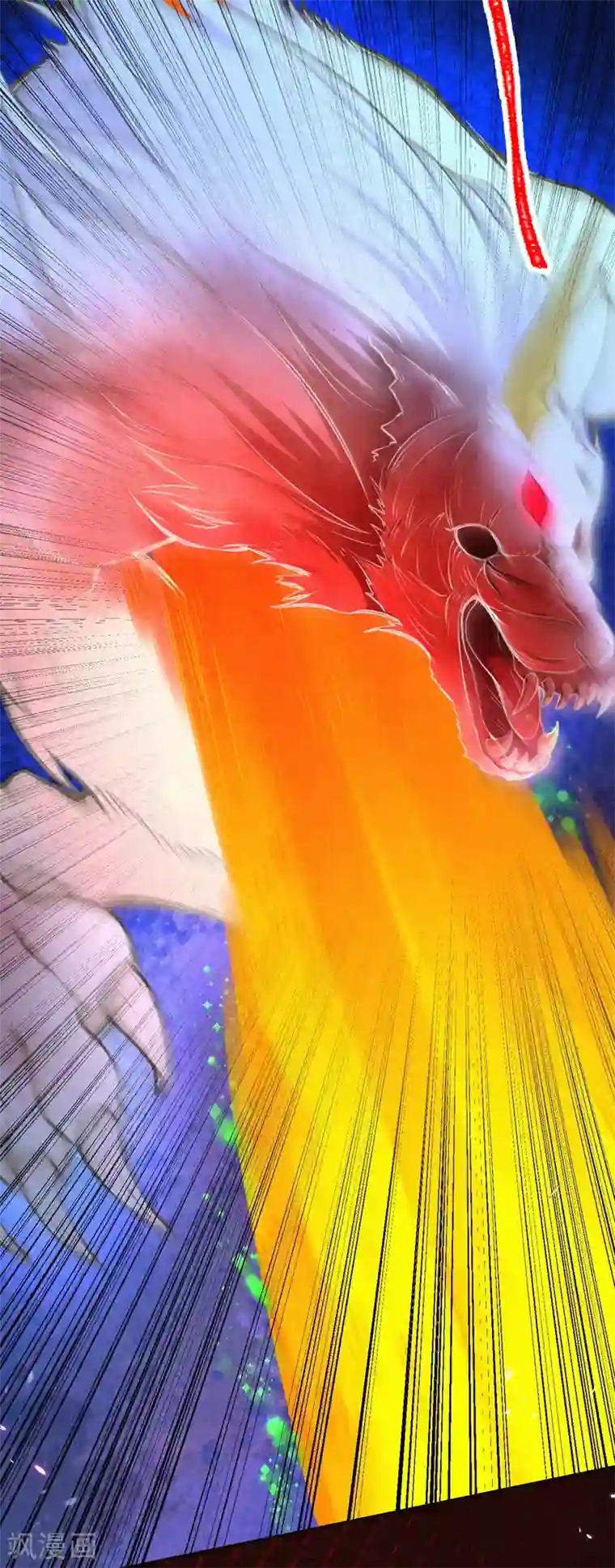 皇家媳妇的生存手册第46话 雪狼卒，界壁破！