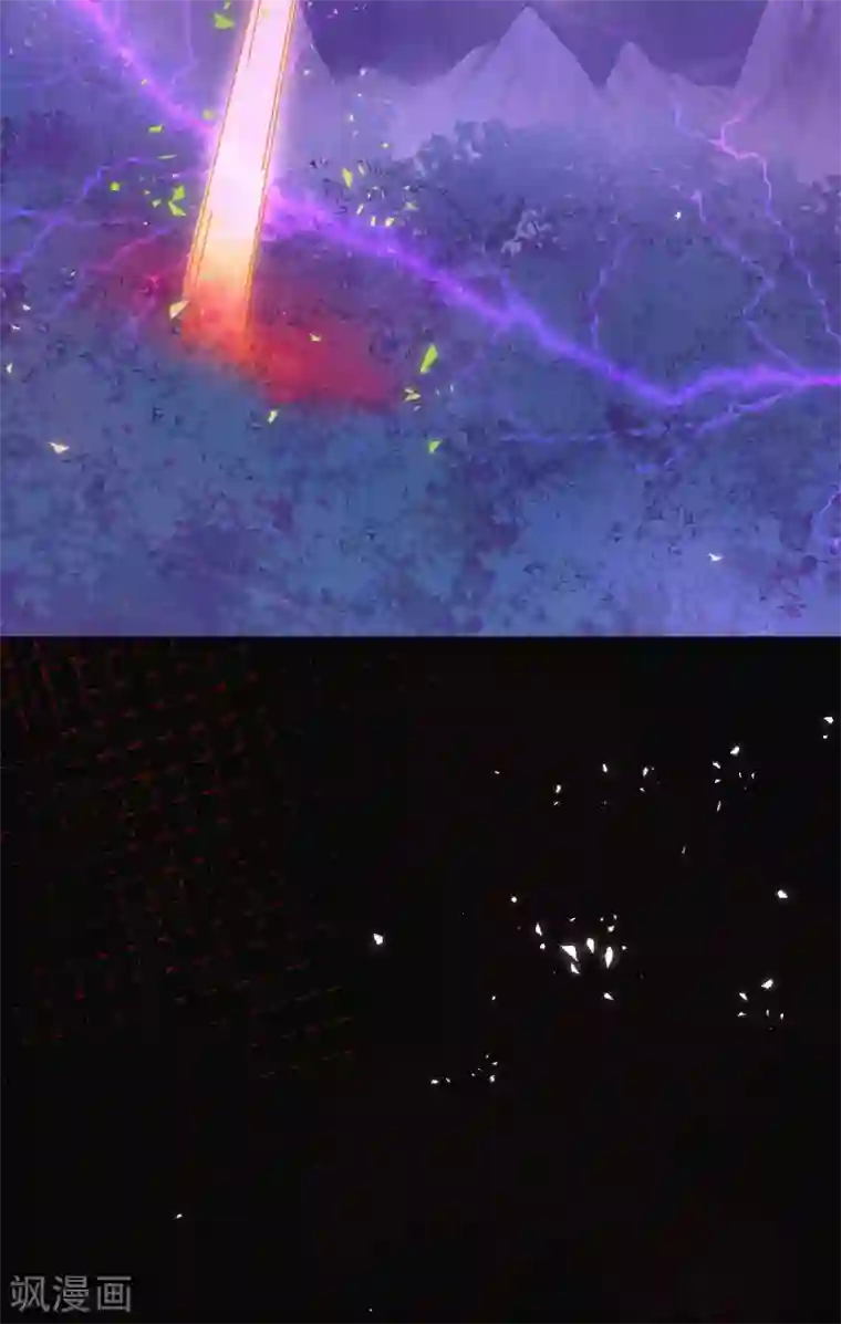 皇家媳妇的生存手册第46话 雪狼卒，界壁破！