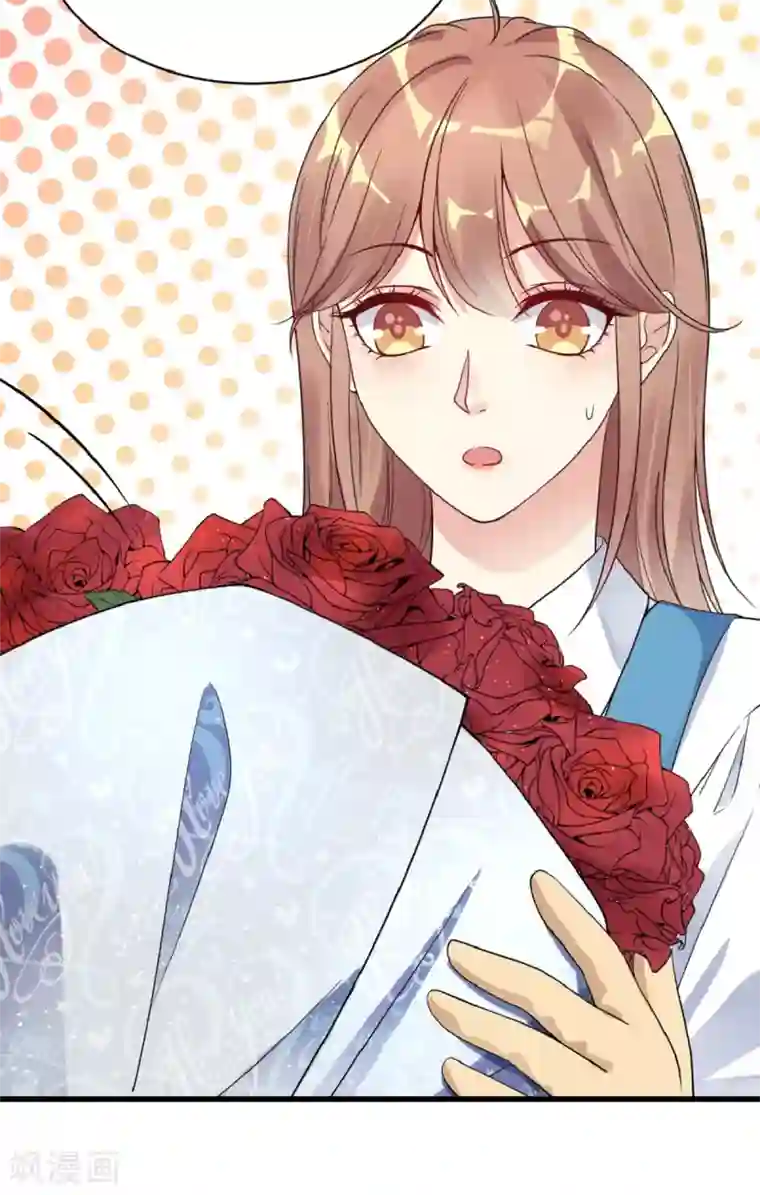 错乱终身第29话 送花“美差”