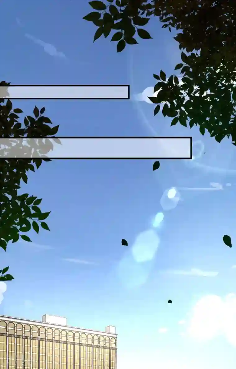 错乱终身第29话 送花“美差”