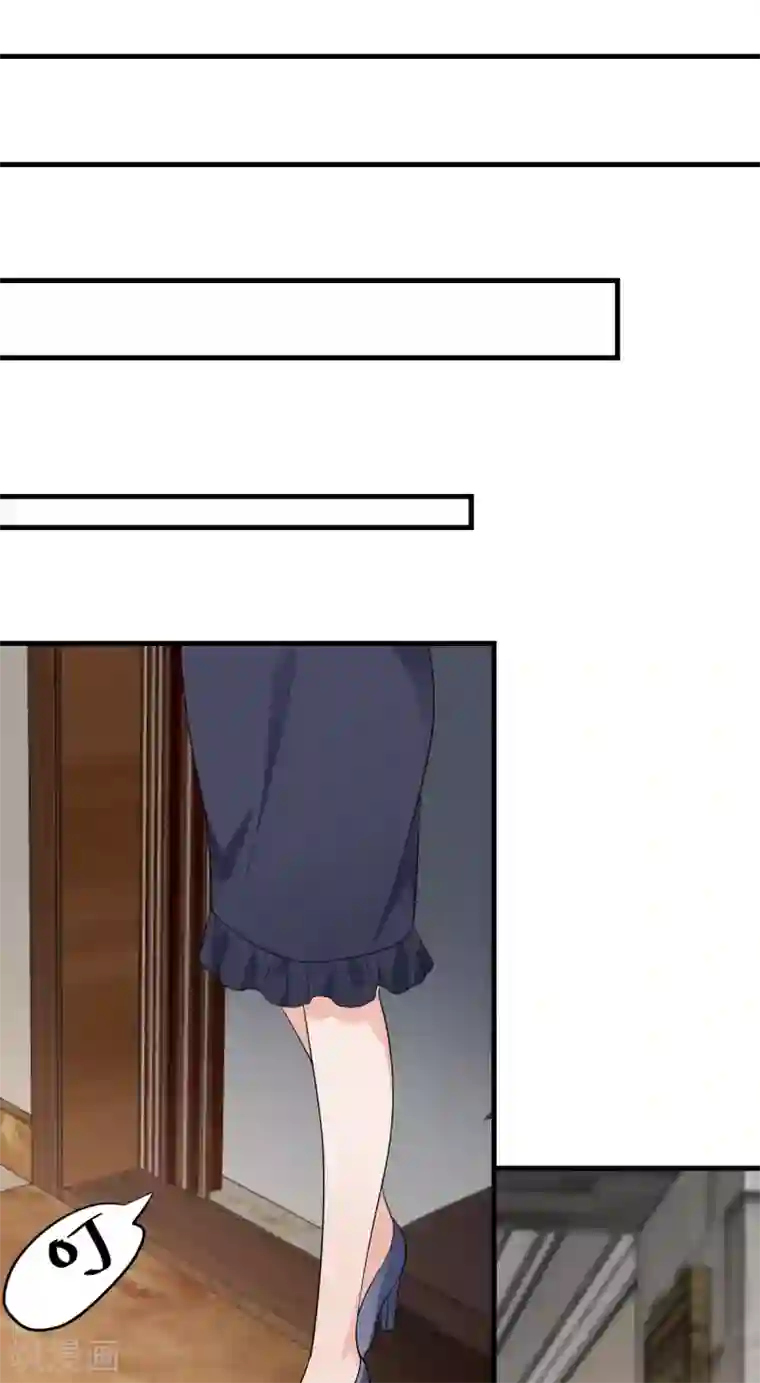 错乱终身第29话 送花“美差”