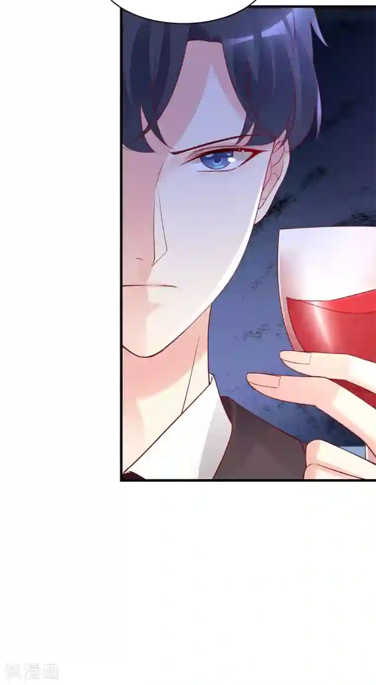 错乱终身第30话 误打误撞