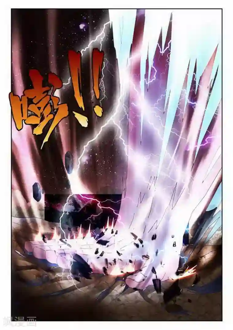 邪恶acg鸣人胯下娇羞的玖辛奈漫画