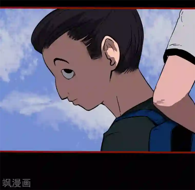 嘤咛客栈第9话2 画童