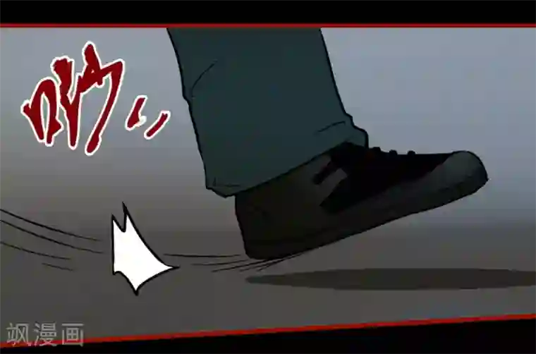 嘤咛客栈第9话3 画童