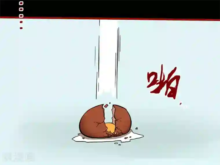 嘤咛客栈第9话3 画童