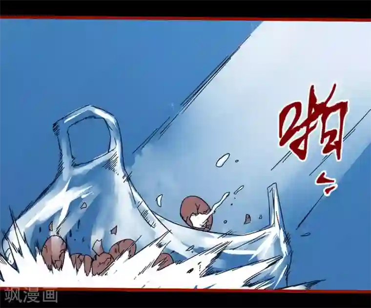 嘤咛客栈第9话3 画童