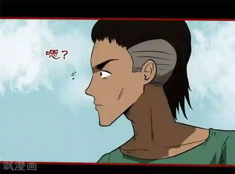 嘤咛客栈第9话4 画童