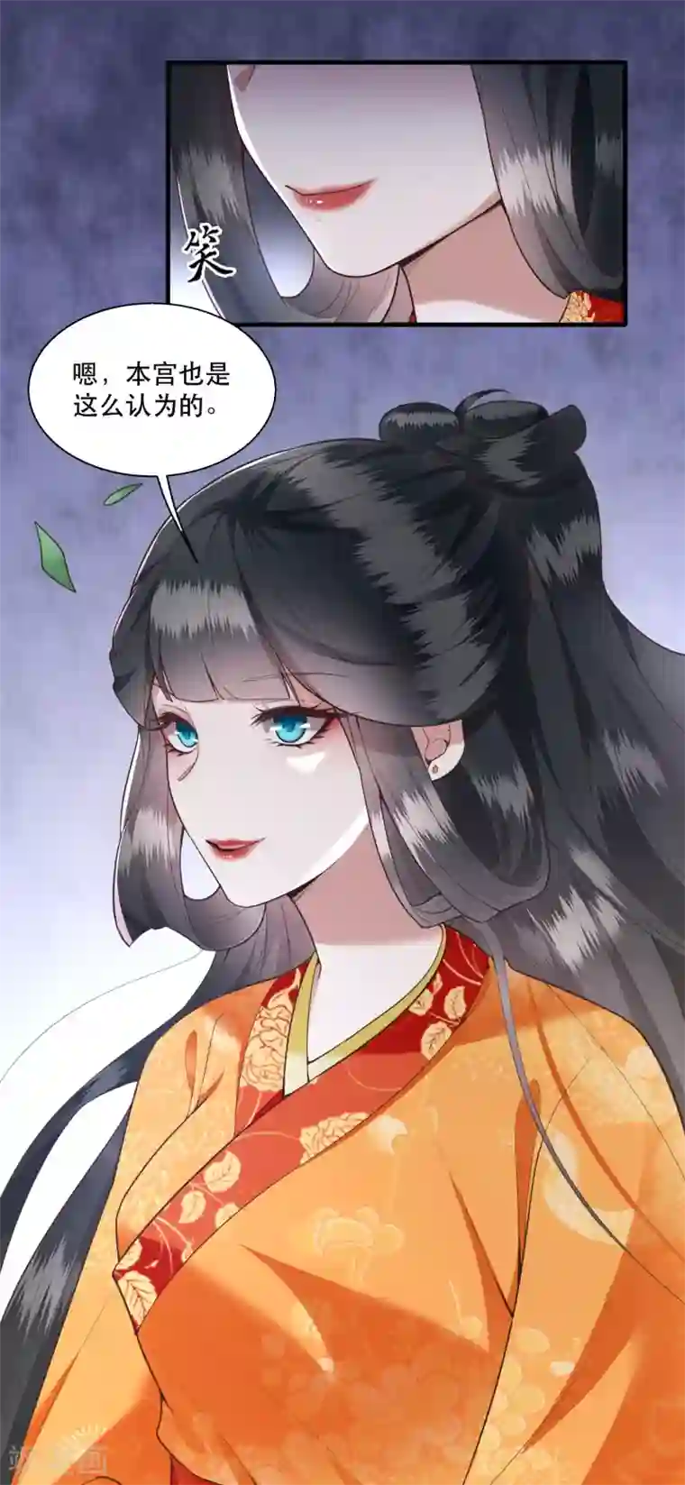 这个王妃路子野第27话 原来香火是被截胡了呀！