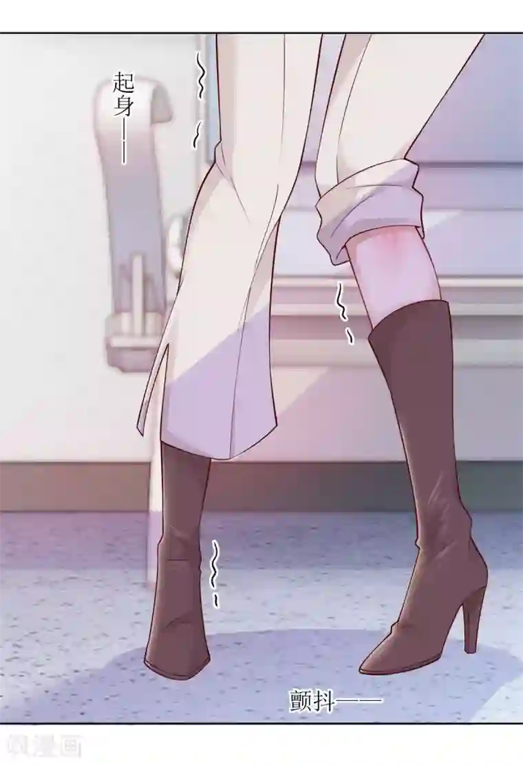 以爱情以时光第41话 左右为男