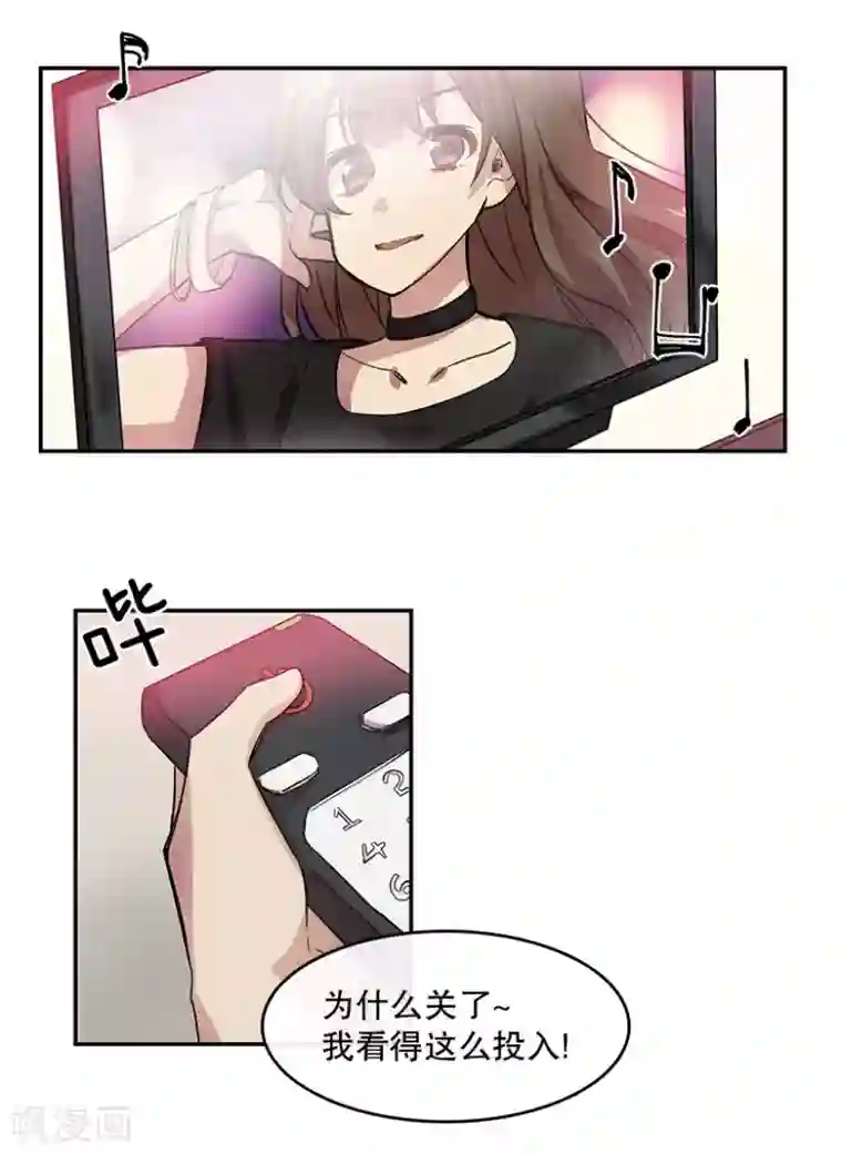 心动舞台最终话 梦想2