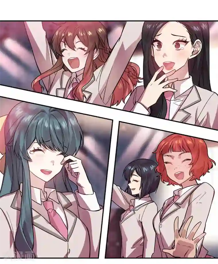 心动舞台最终话 梦想2