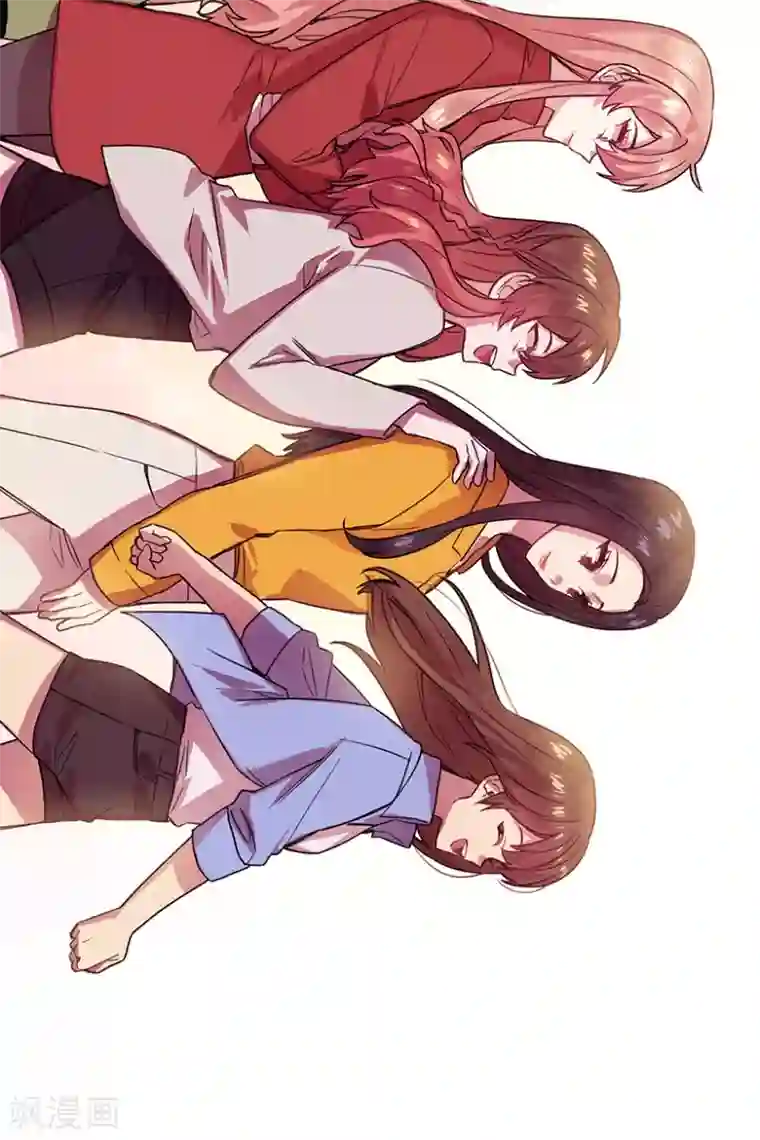 心动舞台最终话 梦想2