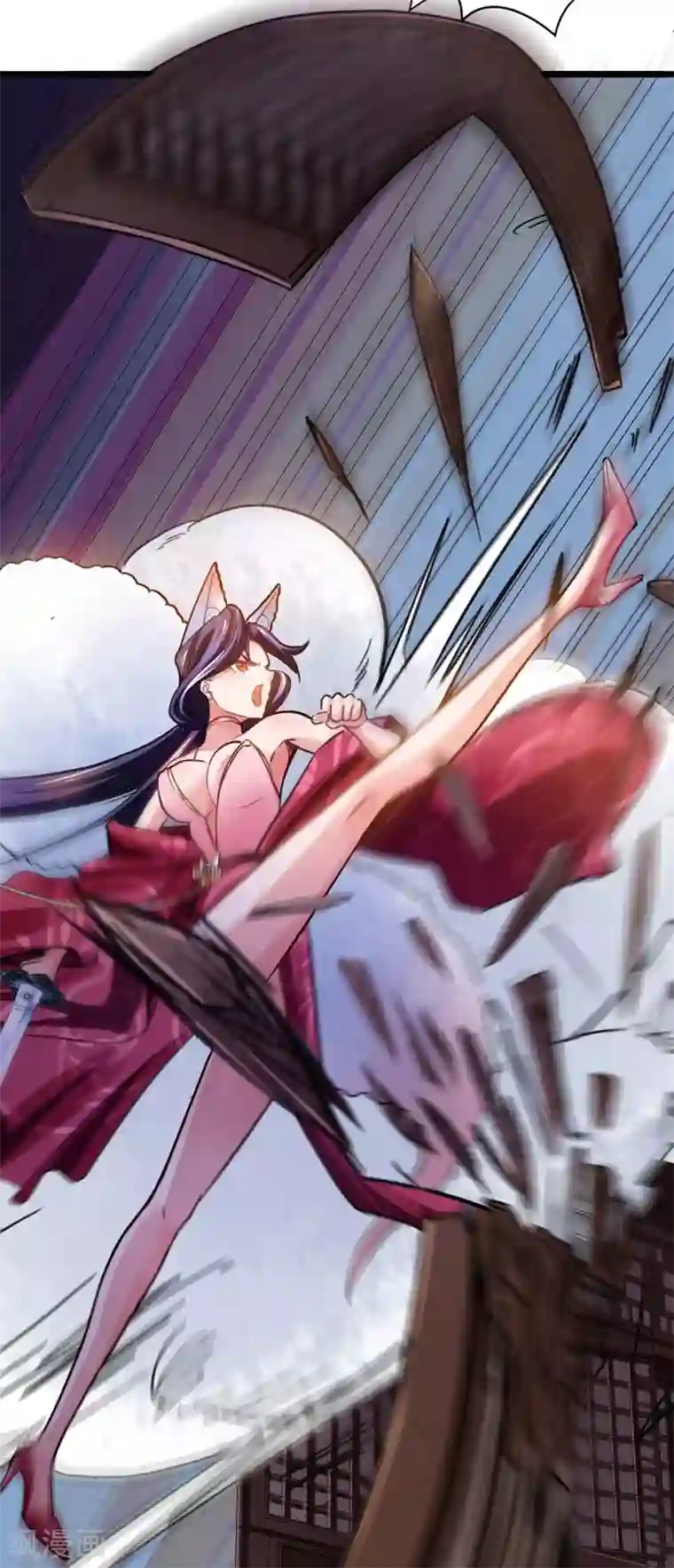 我有百万技能点第14话 送货上门