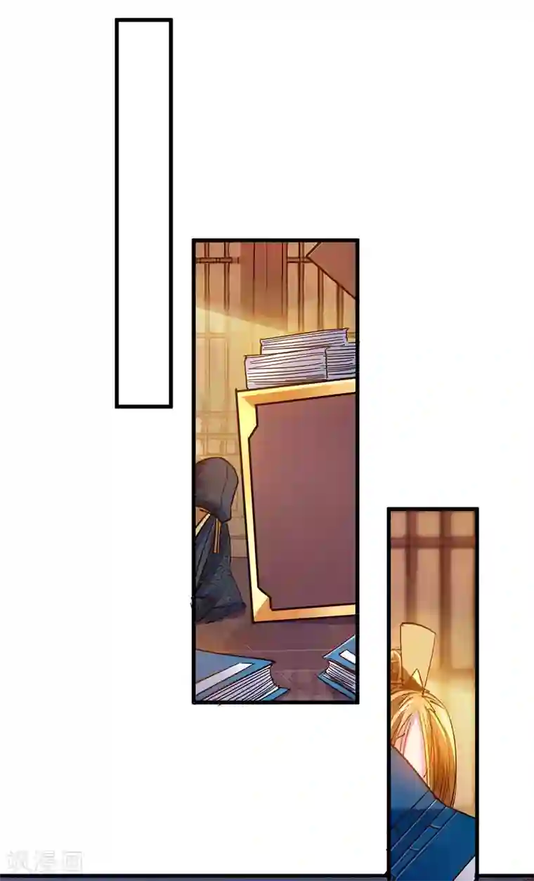 我有百万技能点第14话 送货上门