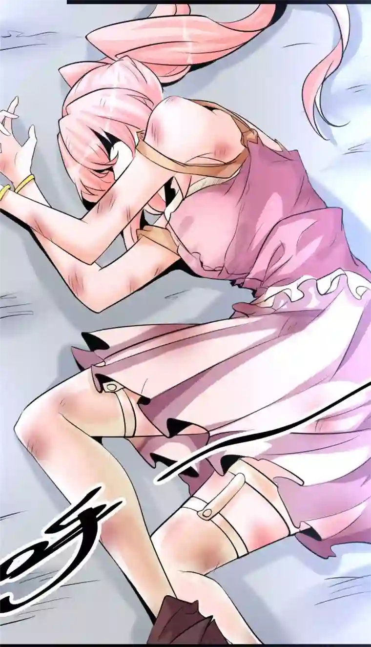 帝婿第22话 女司机开醉车