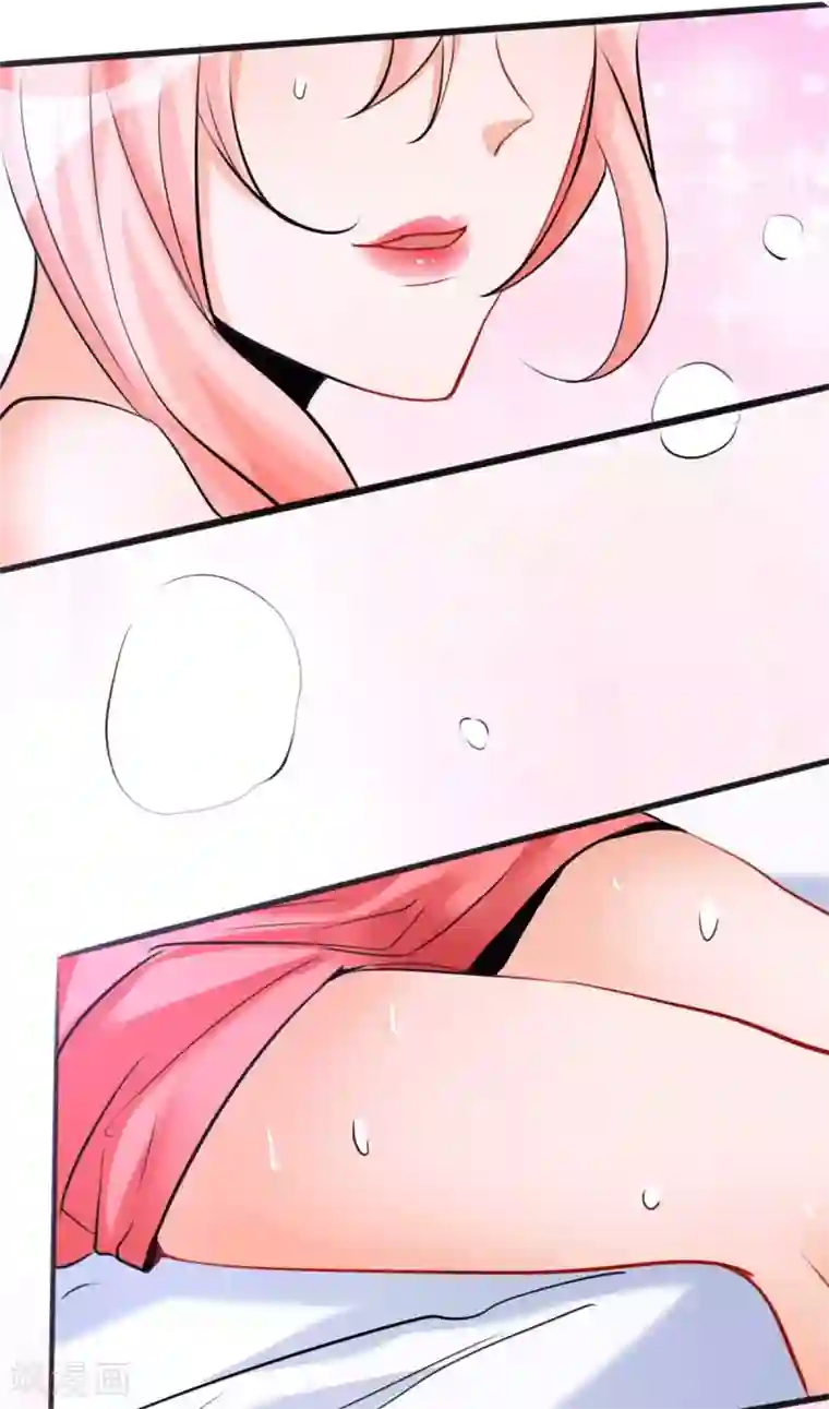 帝婿第23话 要不要偷窥