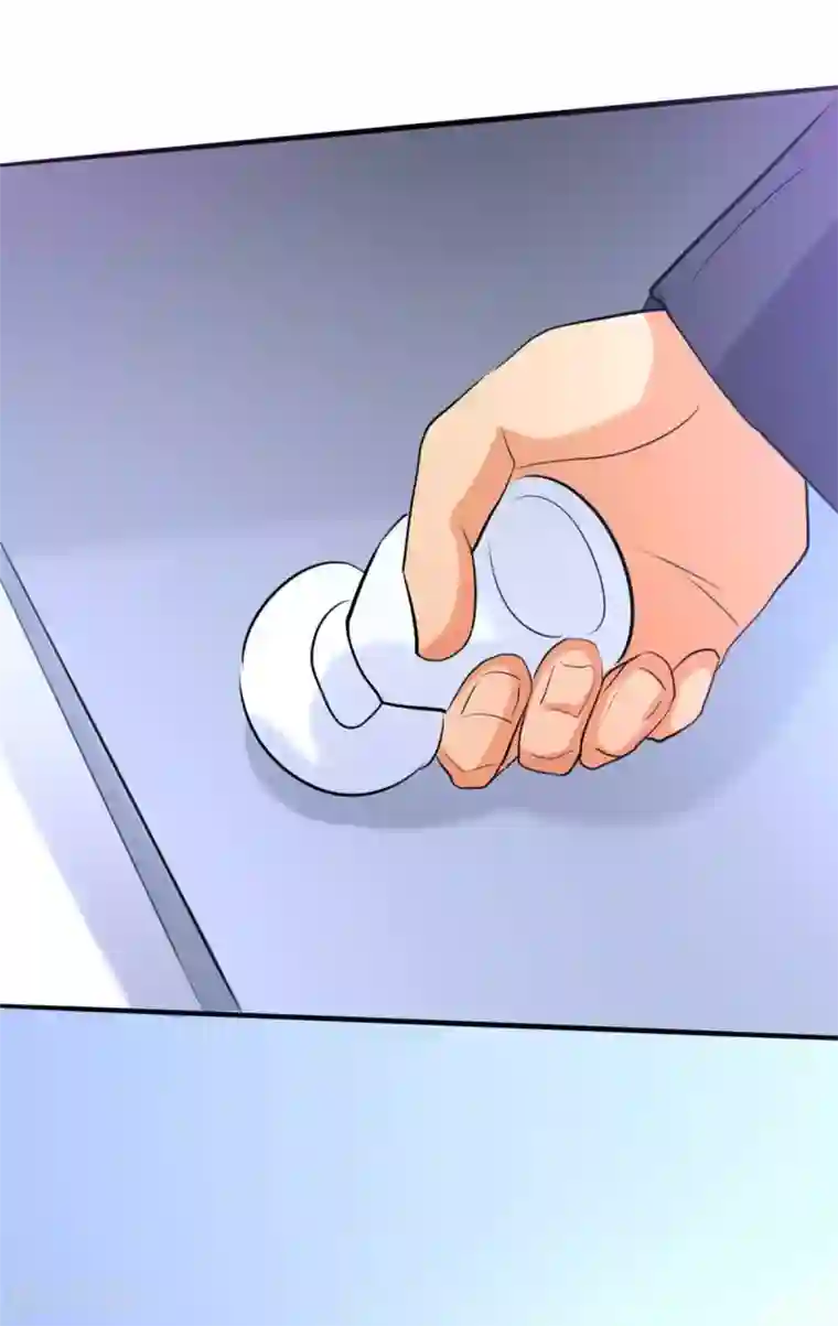 帝婿第23话 要不要偷窥