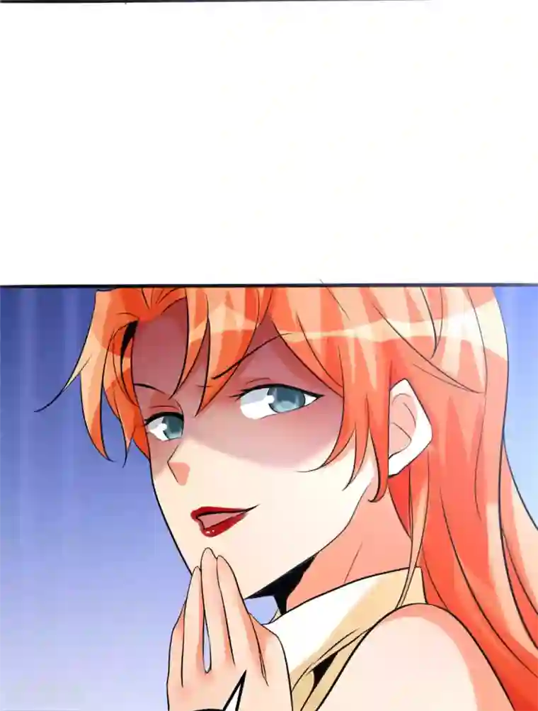 帝婿第23话 要不要偷窥