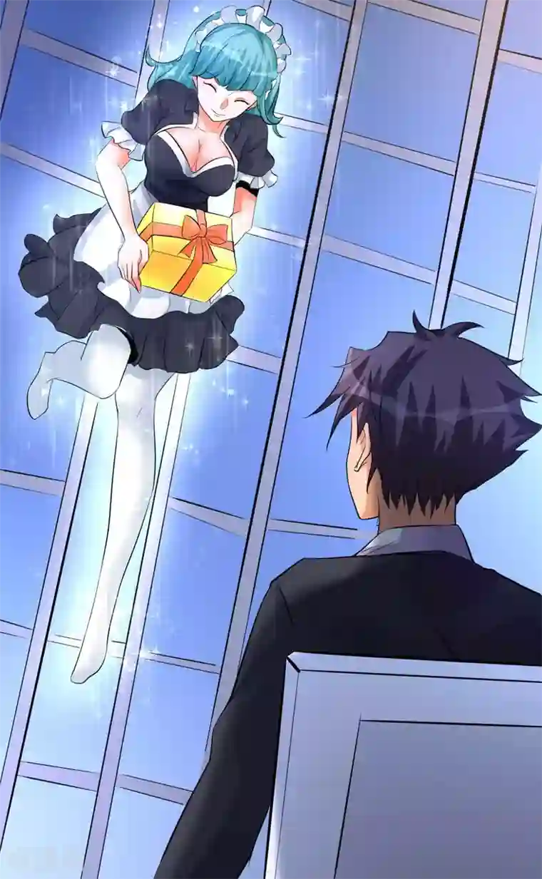 帝婿第23话 要不要偷窥