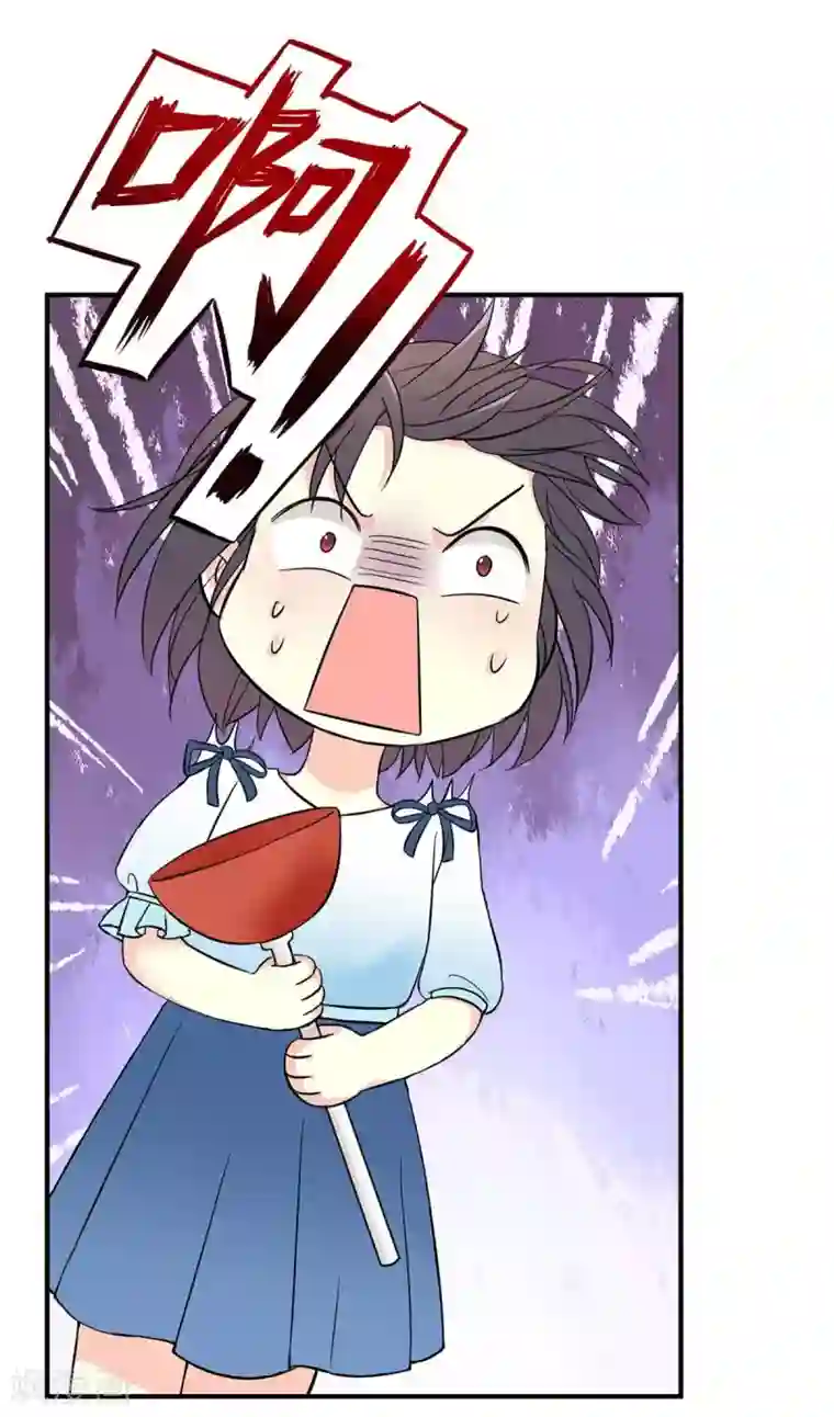 我儿子是顶流爱豆第13话 操碎了心