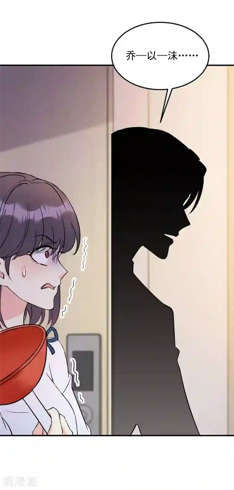 我儿子是顶流爱豆第13话 操碎了心