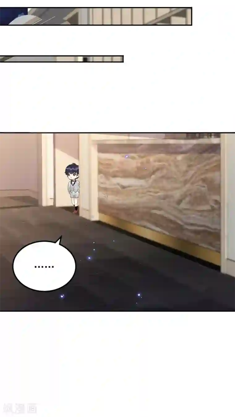 我儿子是顶流爱豆第13话 操碎了心