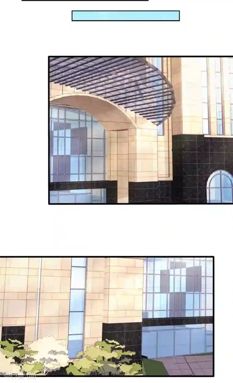 婚情荡漾：陆先生，追妻请排队第30话 是我太傻动了心