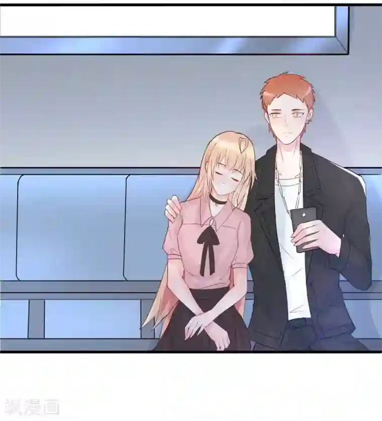 婚情荡漾：陆先生，追妻请排队第30话 是我太傻动了心