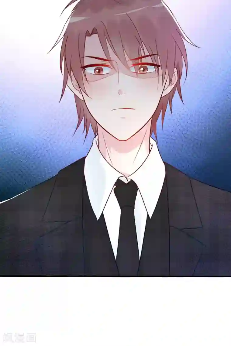 婚情荡漾：陆先生，追妻请排队第30话 是我太傻动了心