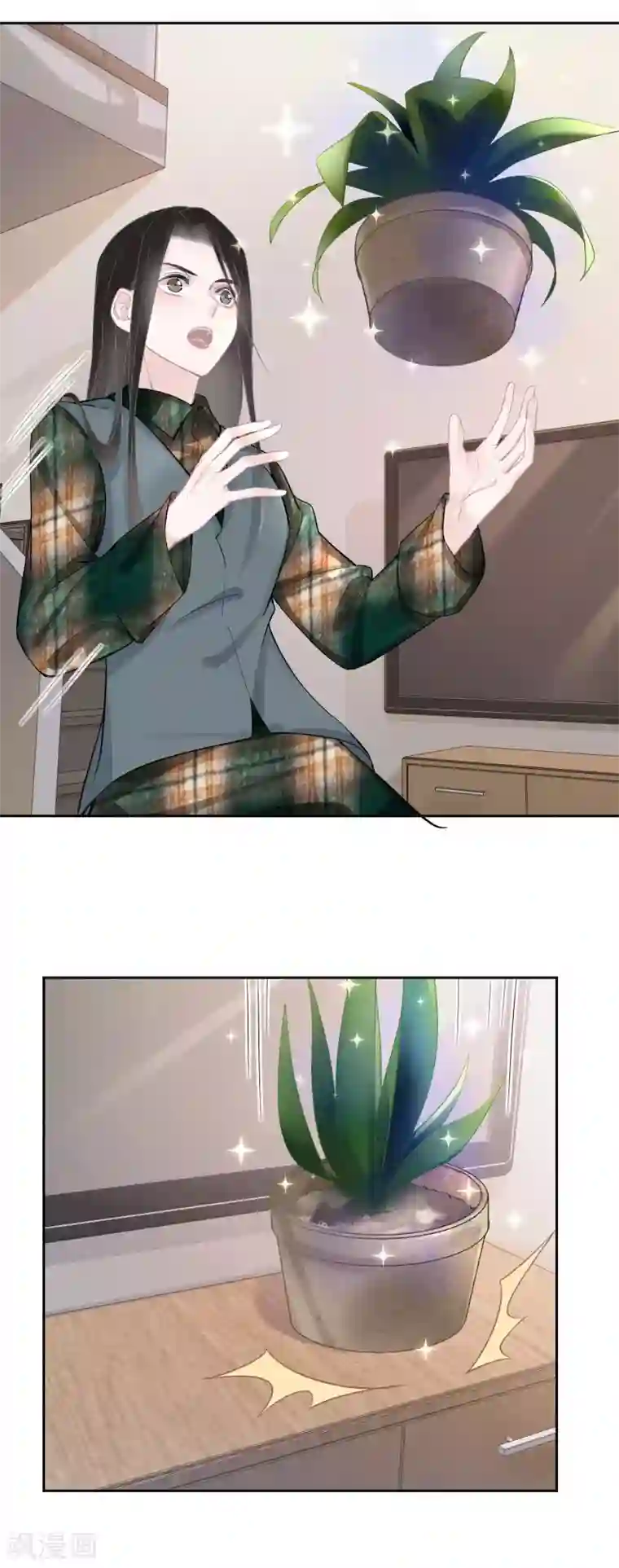 双面沦陷第27话 像极了暴发户