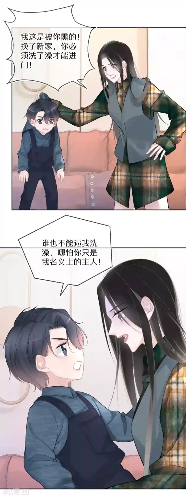 双面沦陷第27话 像极了暴发户