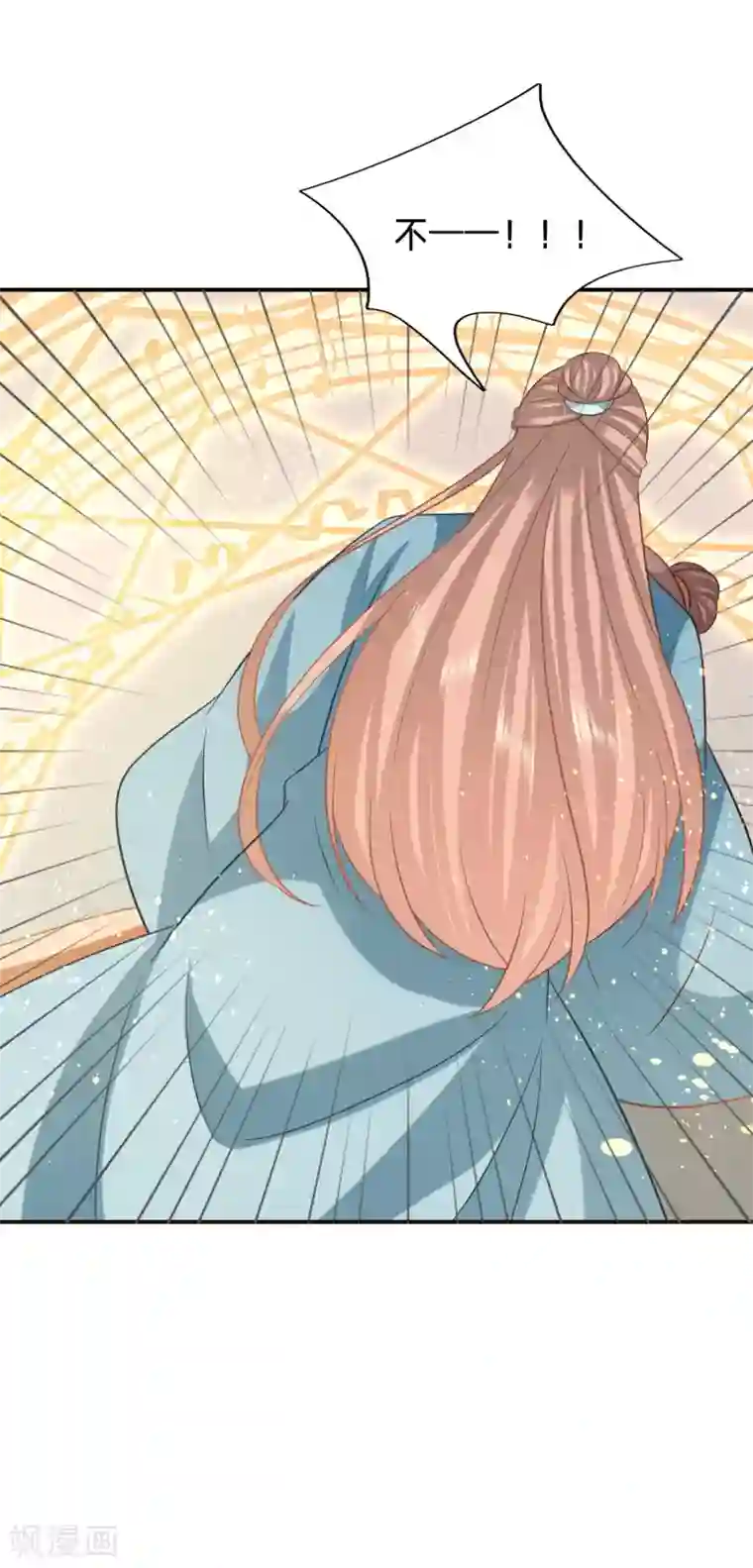 穿越之太子妃威武最终话 欢迎来我的时代！