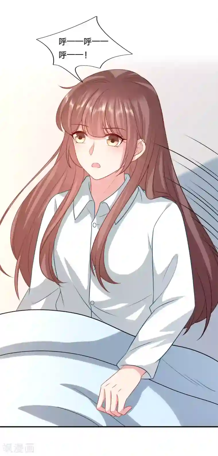 穿越之太子妃威武最终话 欢迎来我的时代！