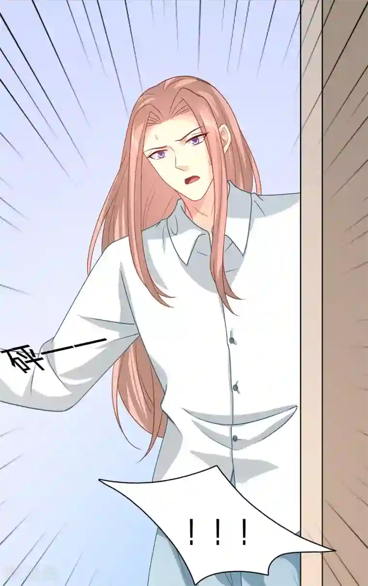 穿越之太子妃威武最终话 欢迎来我的时代！