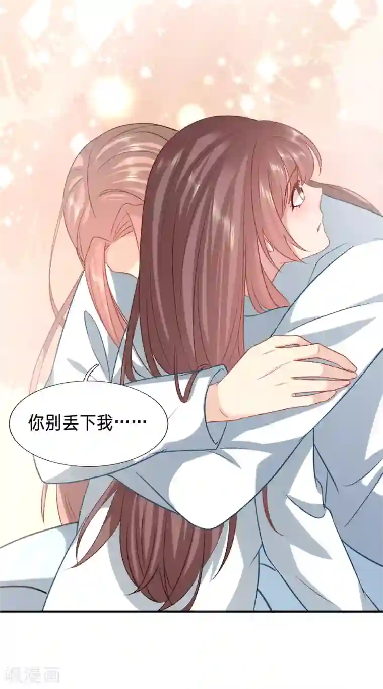 穿越之太子妃威武最终话 欢迎来我的时代！