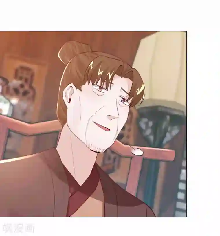 丞相大人求休妻第12话 您听我解释