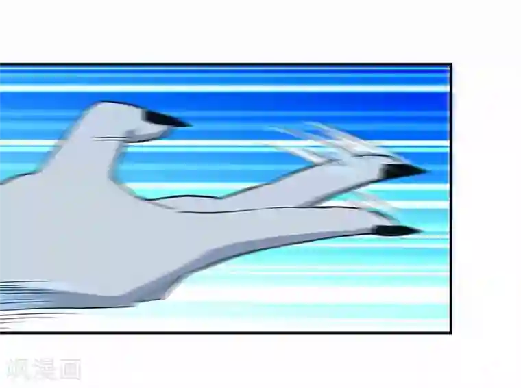 我又不会异能第9话 神之血