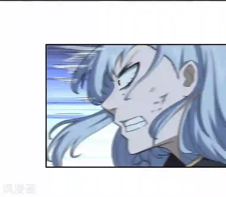 我又不会异能第9话 神之血