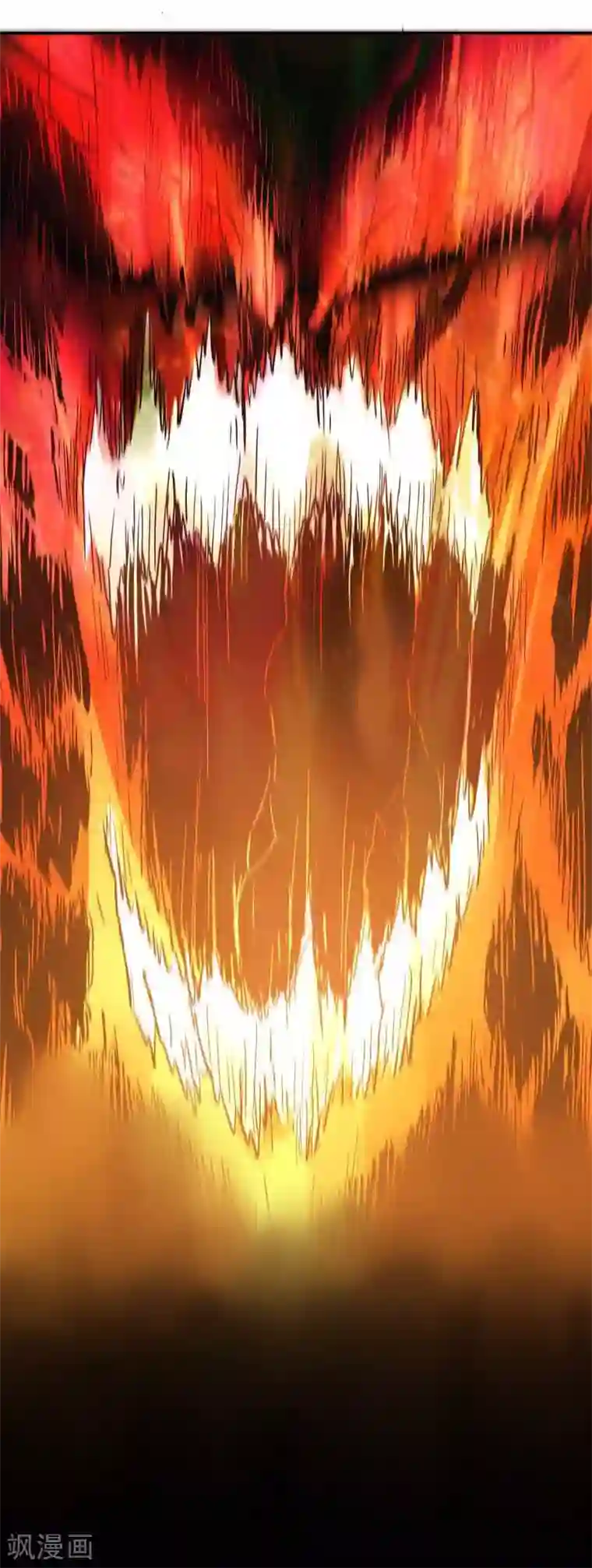 我又不会异能第9话 神之血