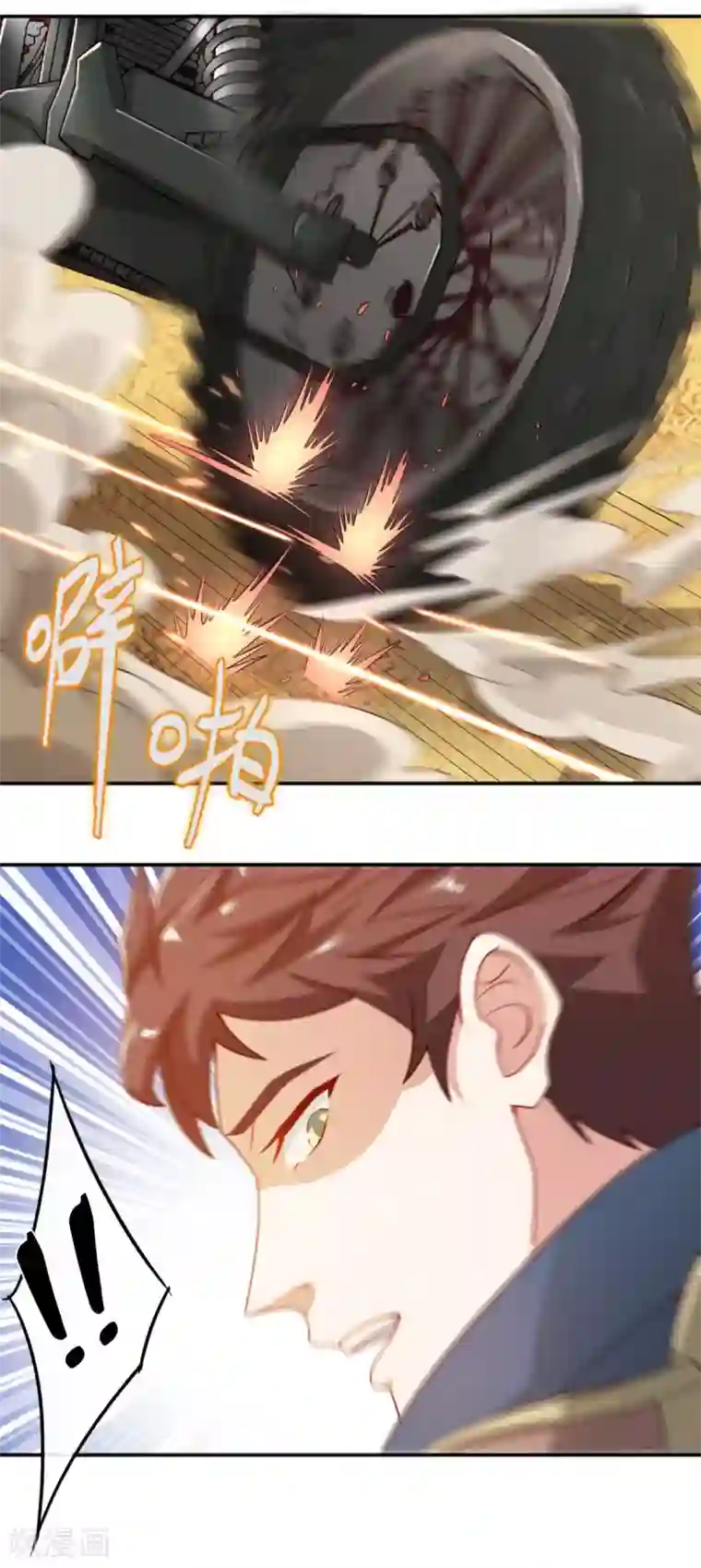 我在绝地捡碎片第8话 玩游戏也要被塞狗粮！