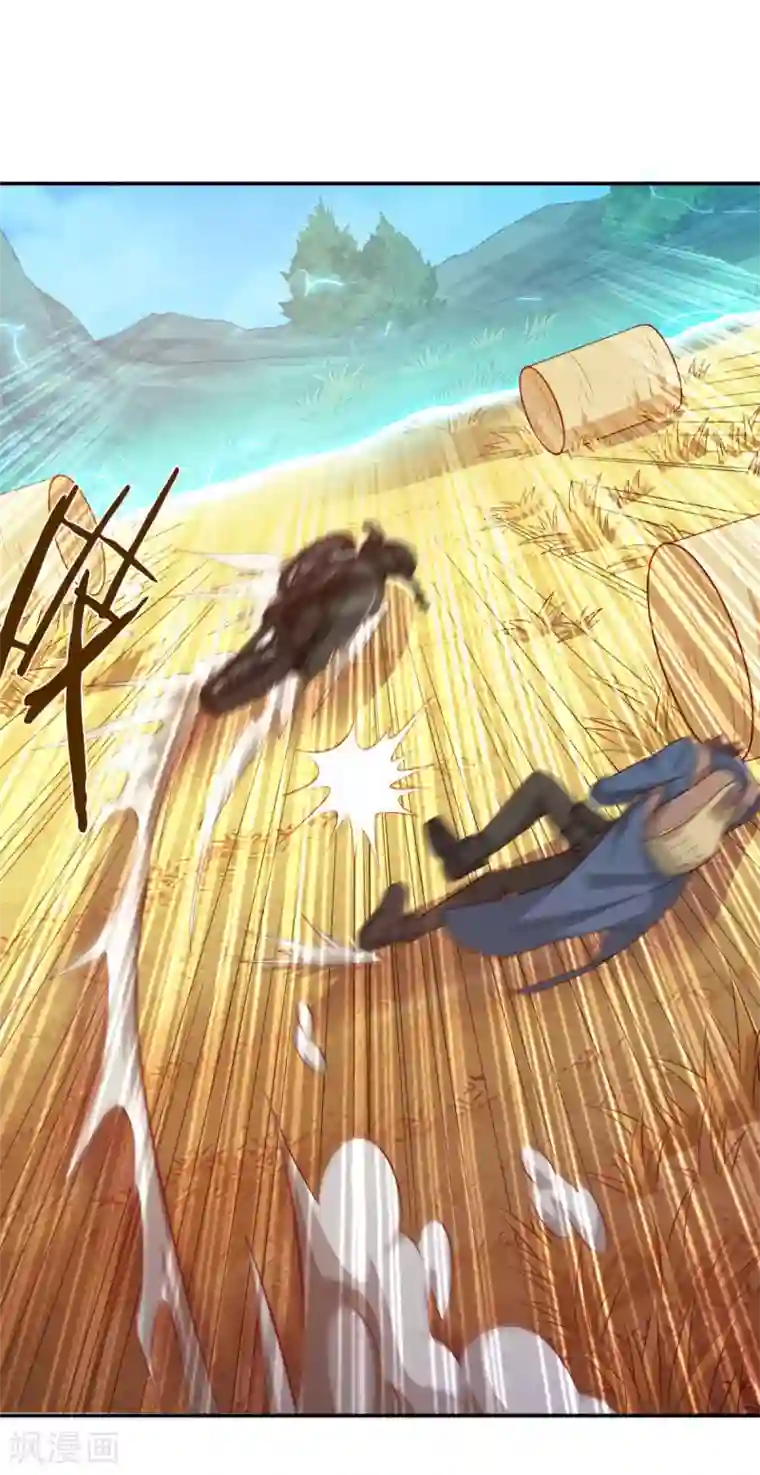 我在绝地捡碎片第8话 玩游戏也要被塞狗粮！