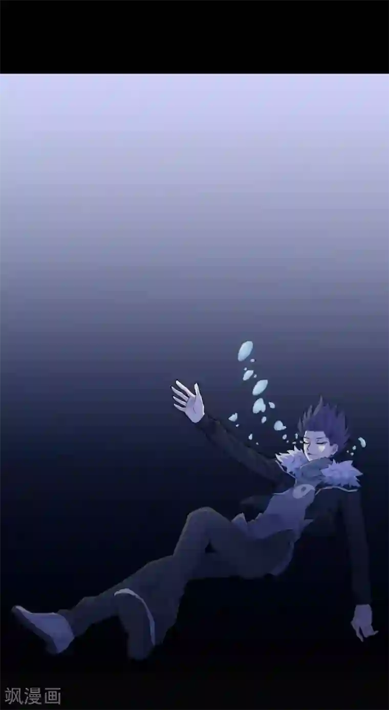 灵异人偶第9话 苍银的少年9