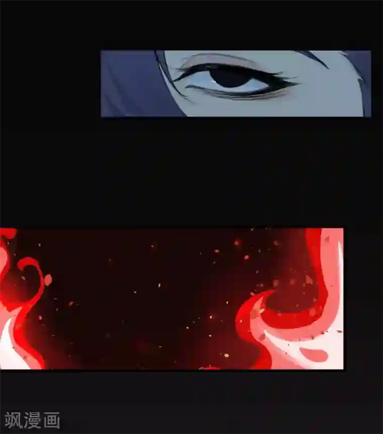 灵异人偶第9话 苍银的少年9