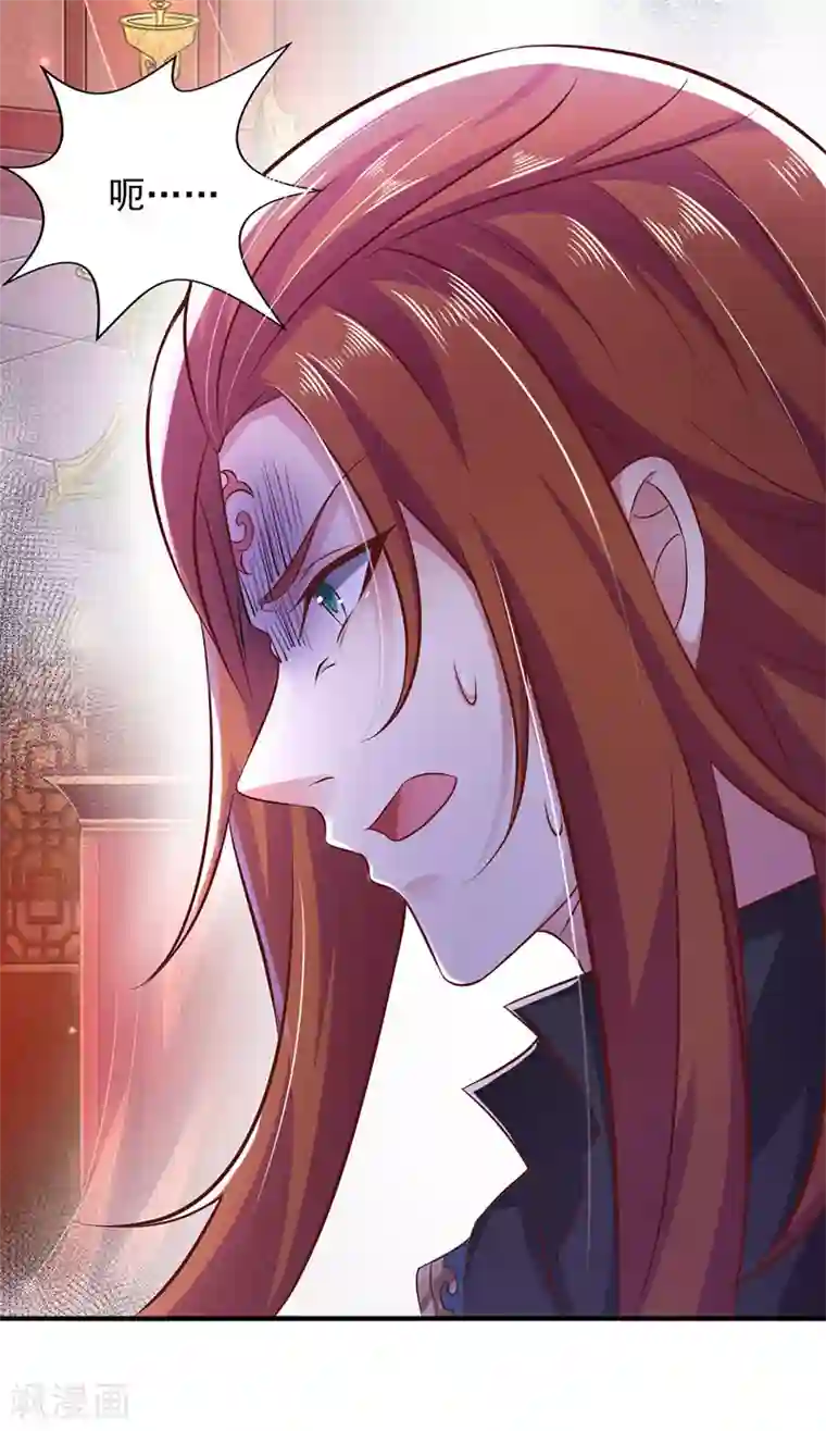 魔君霸宠：天才萌宝腹黑娘亲第8话 连蒙带骗