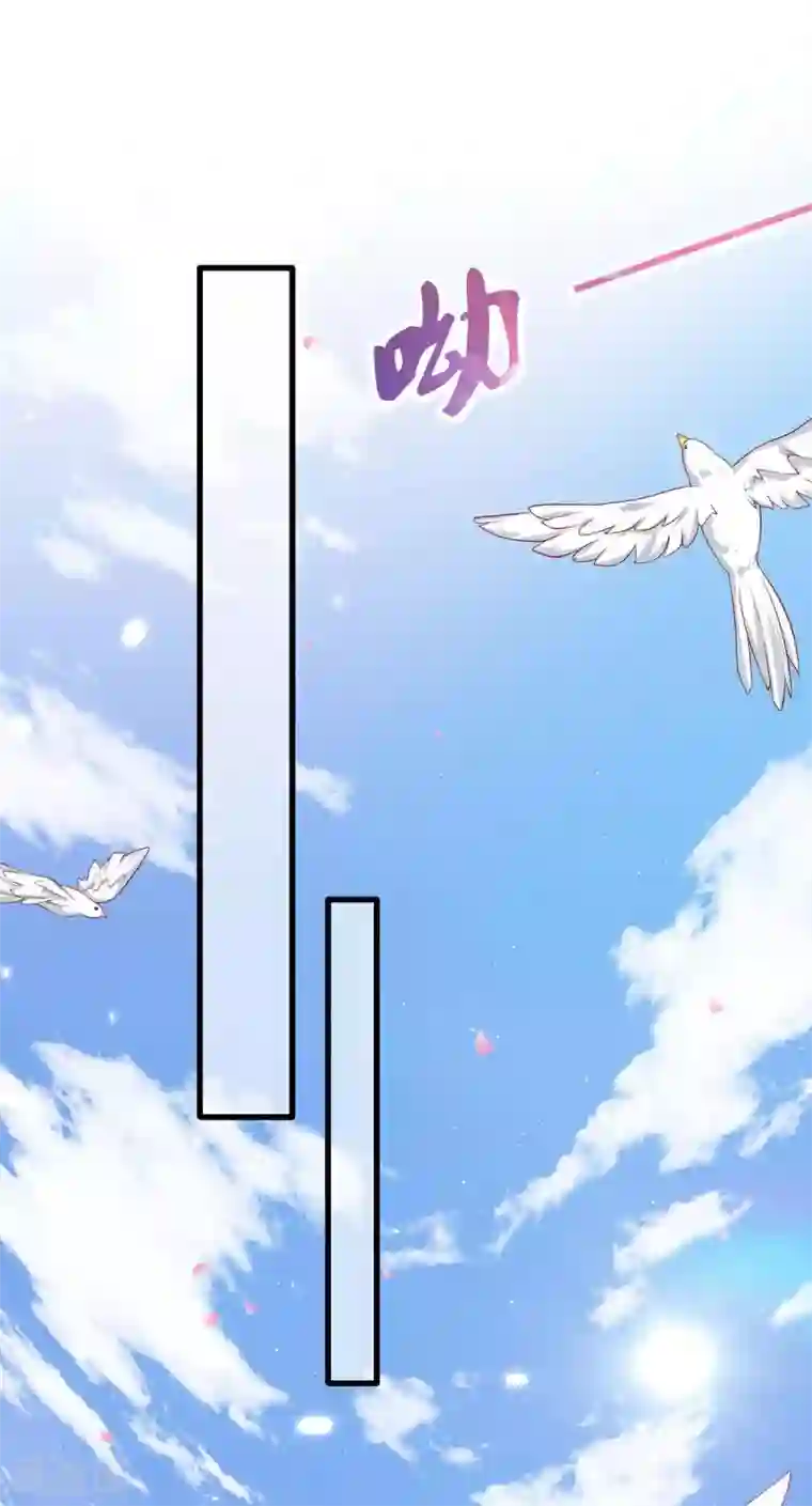 兽世狂妃：不当异界女海王第7话 我同意