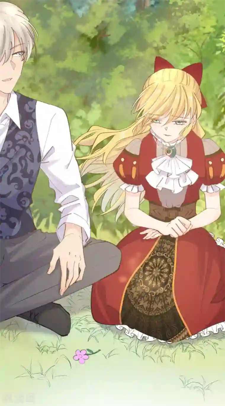 奥丽芙的发财计划第34话