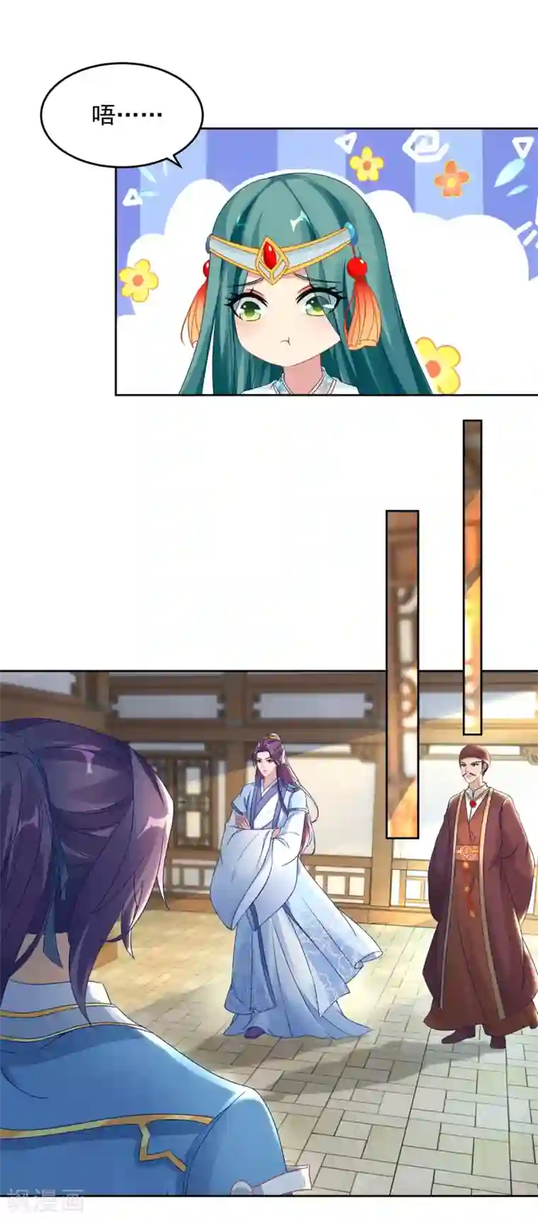 神魂武帝第64话 妹妹得知真相